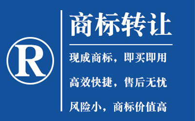 会宁如何识别商标注册过程中遇到的骗局陷阱